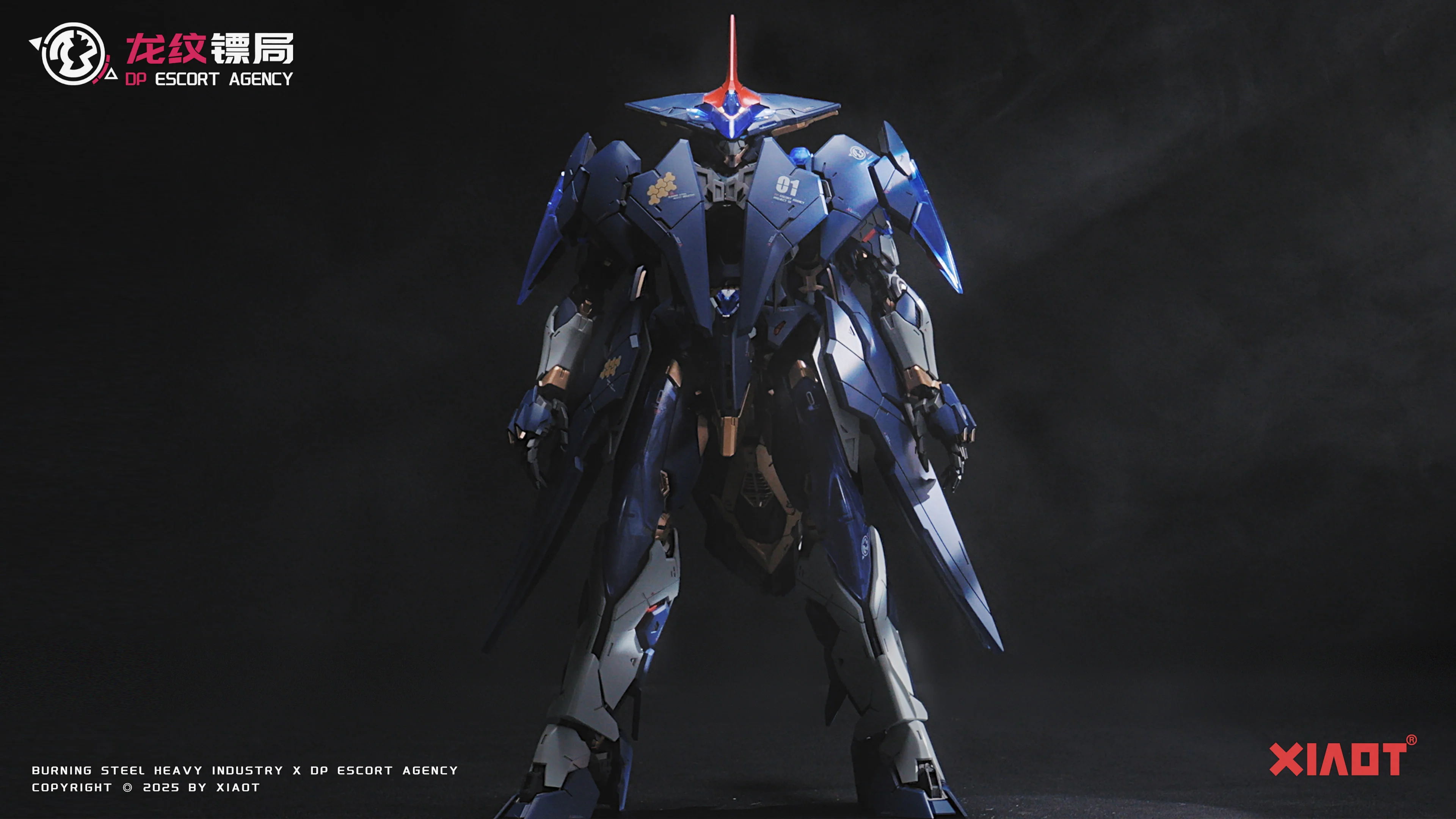Product image 27