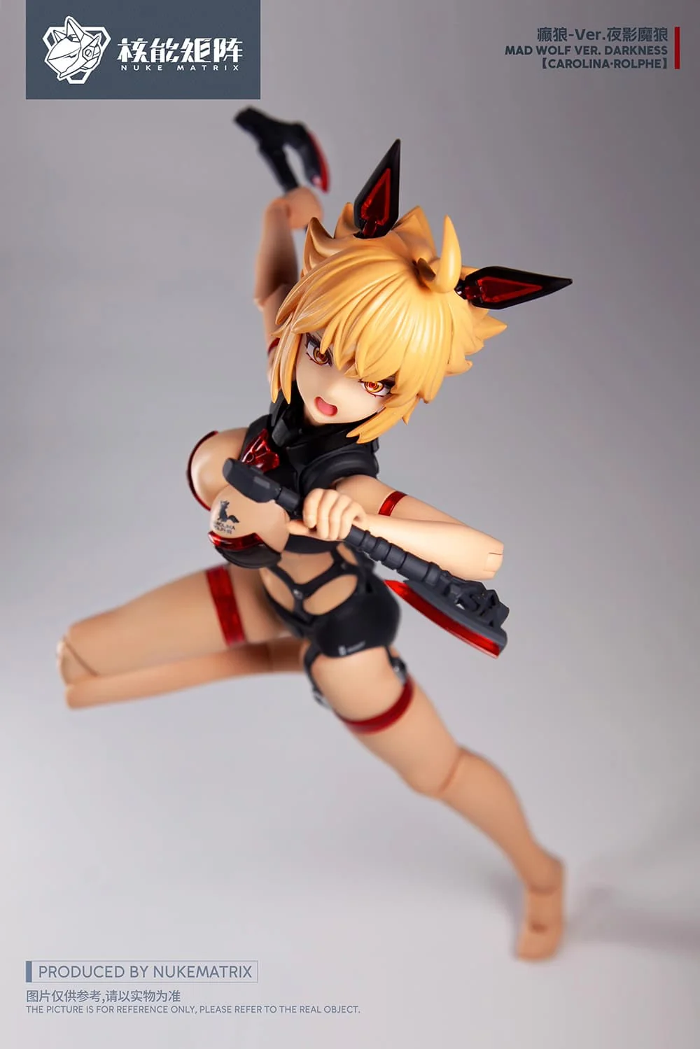Product image 14