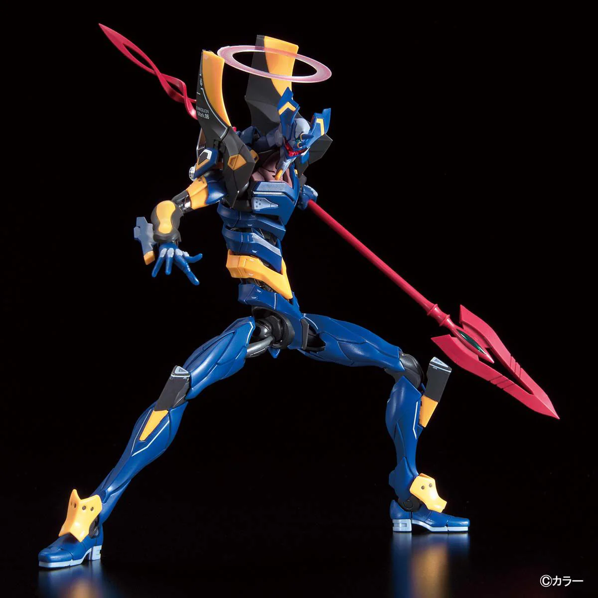 Product image 6