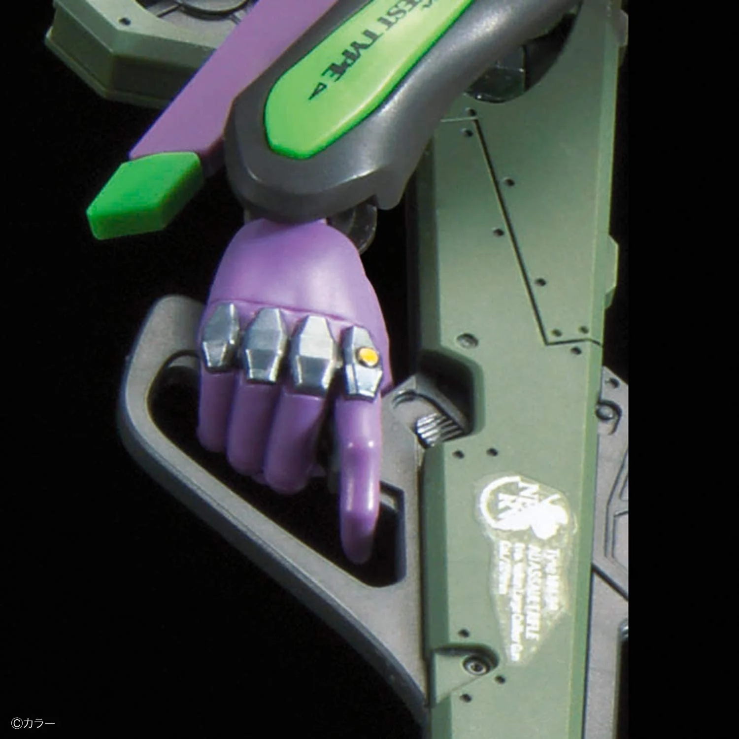 Product image 16