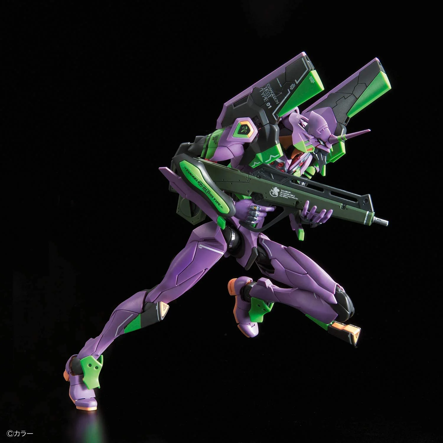 Product image 28