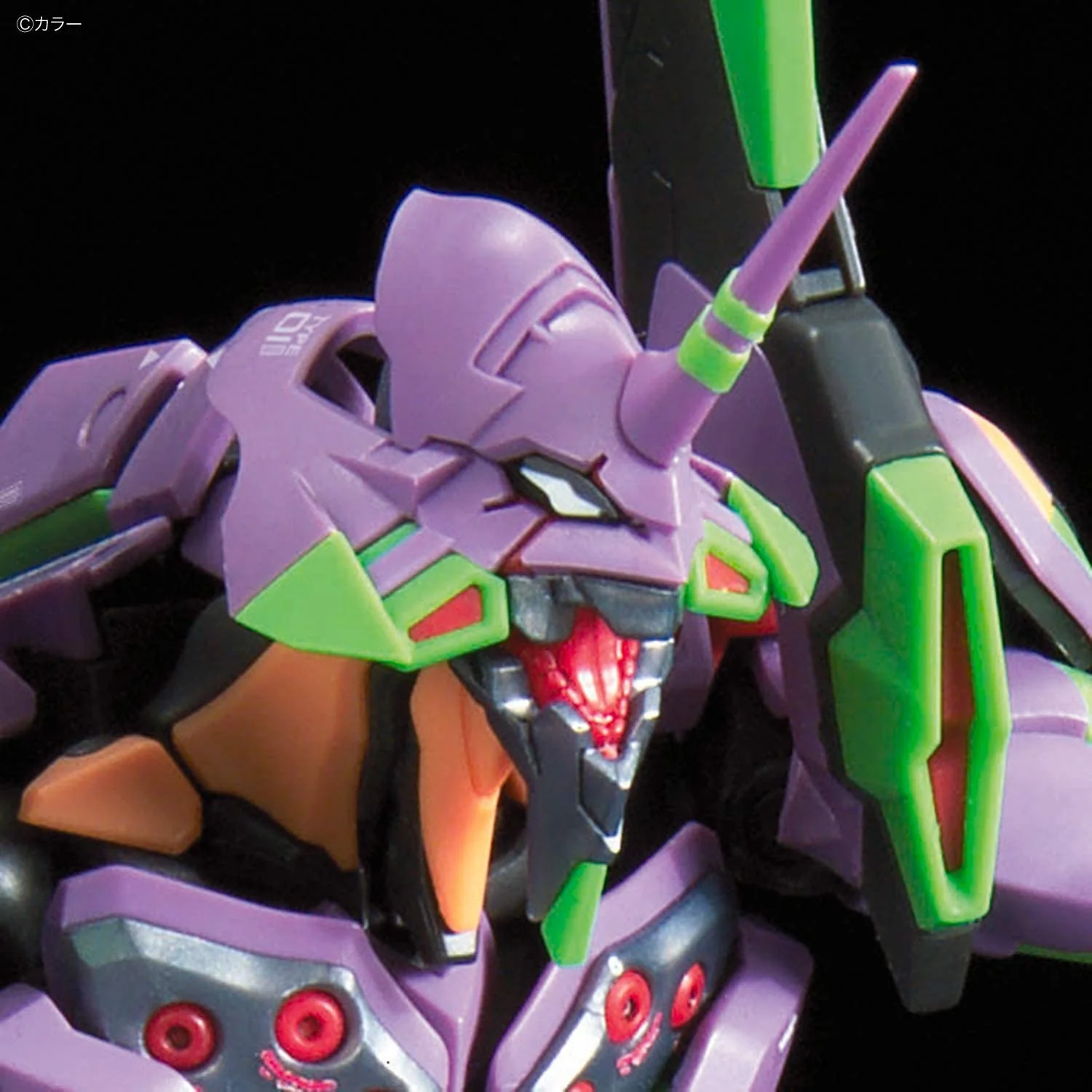 Product image 33