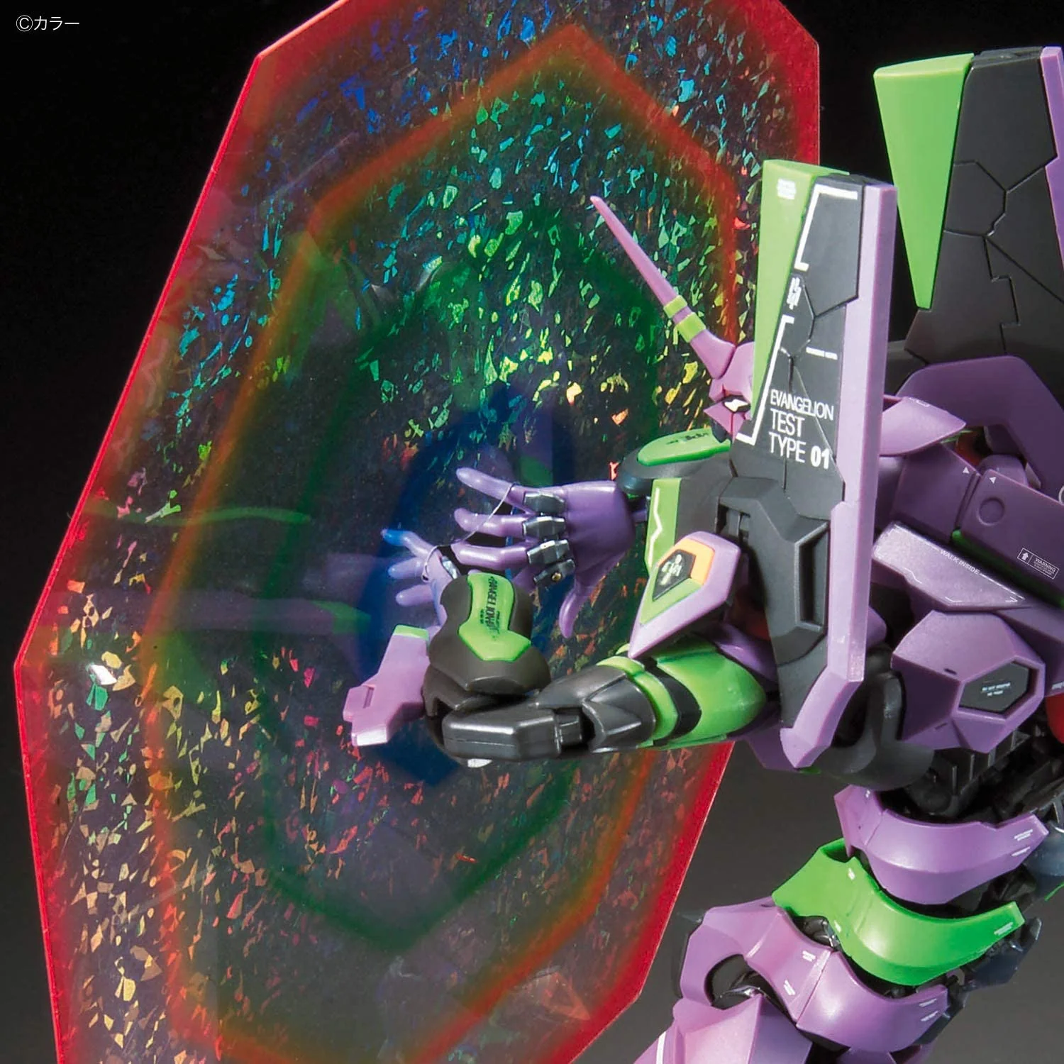 Product image 35