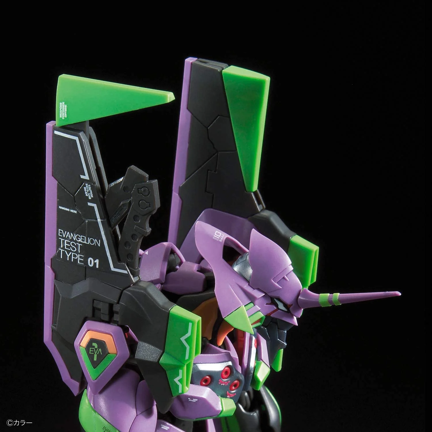 Product image 37