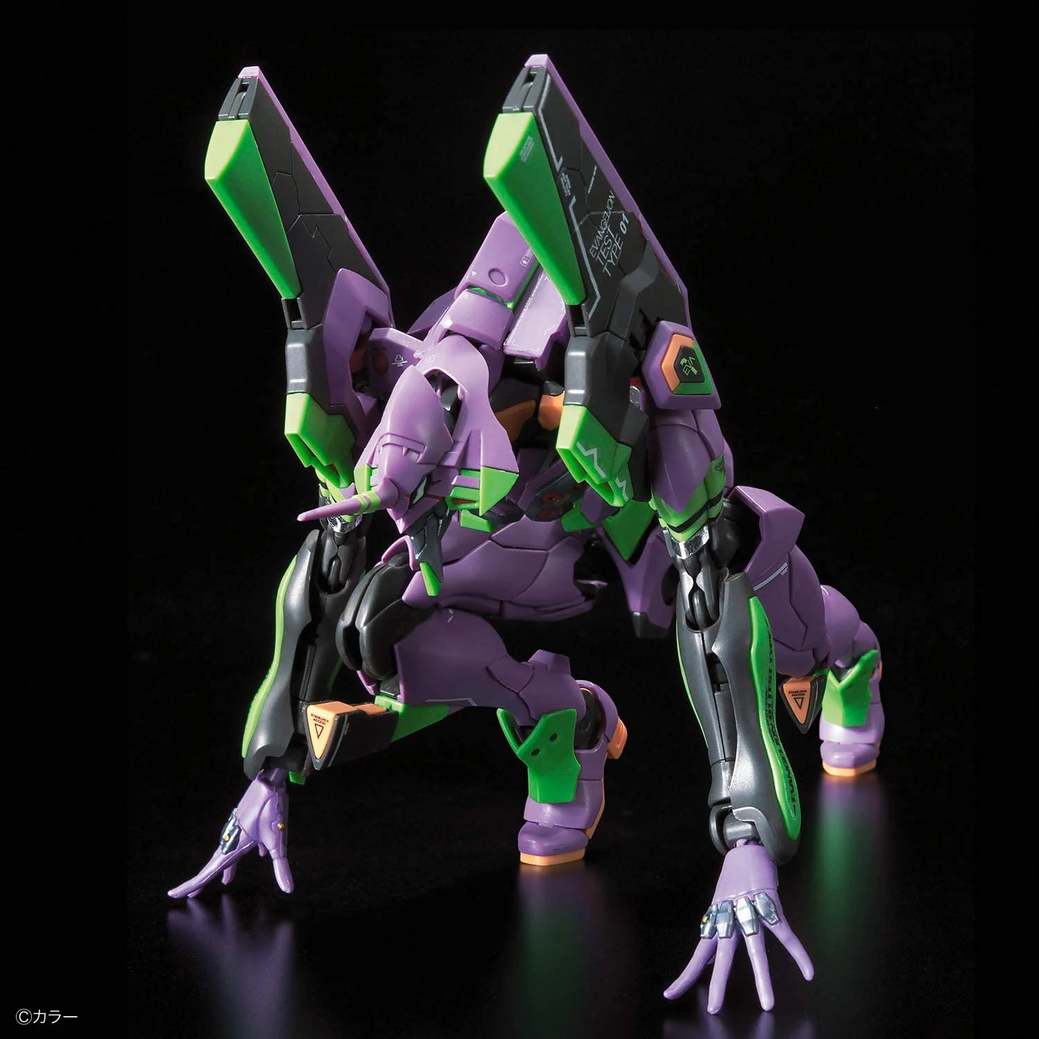 Product image 38