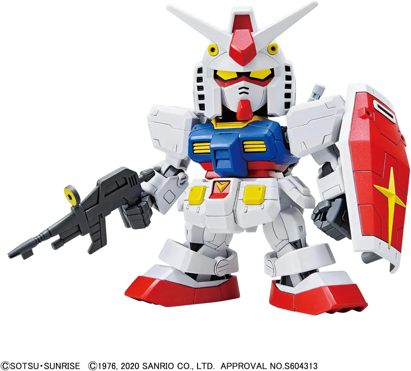Product image 16
