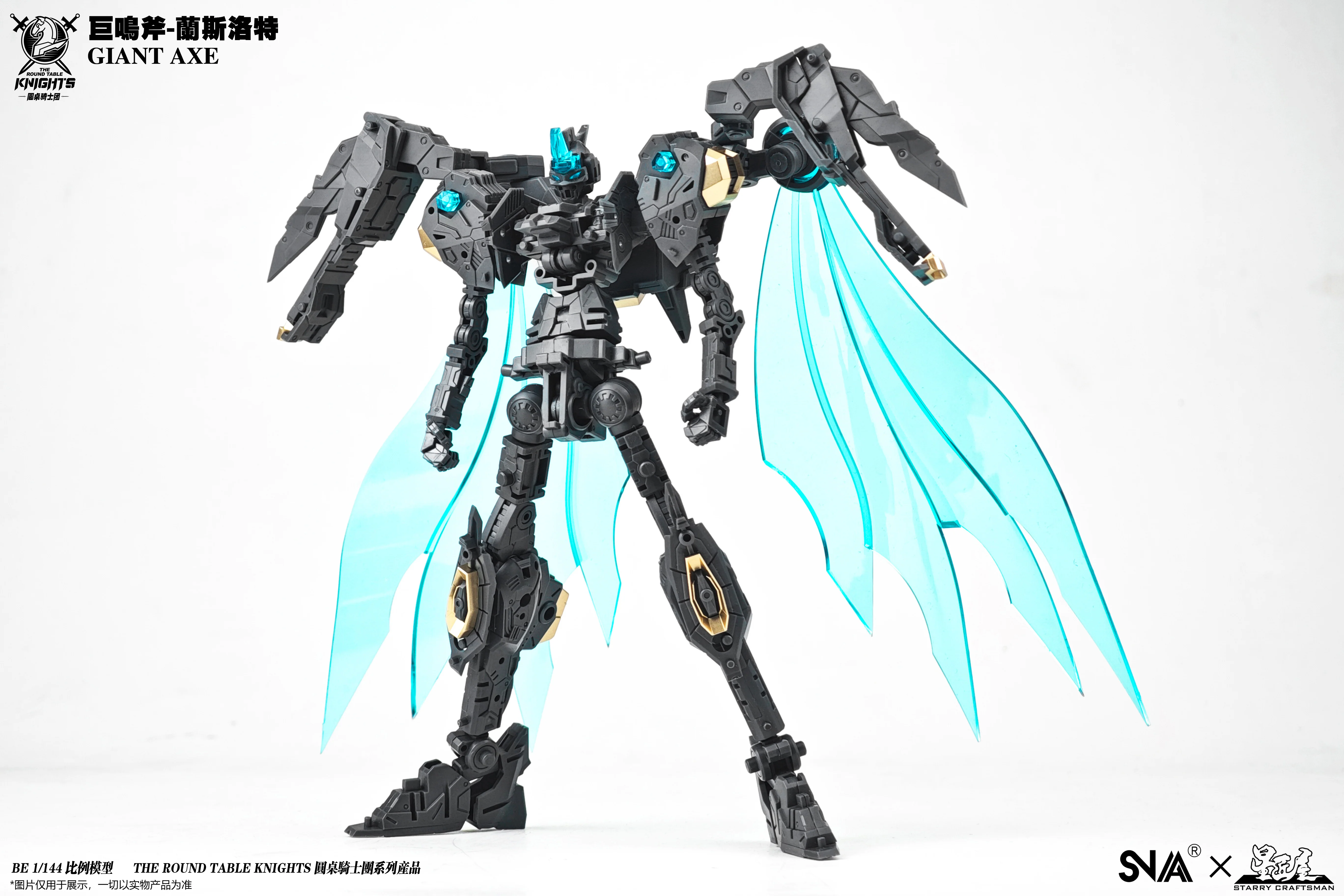Product image 24