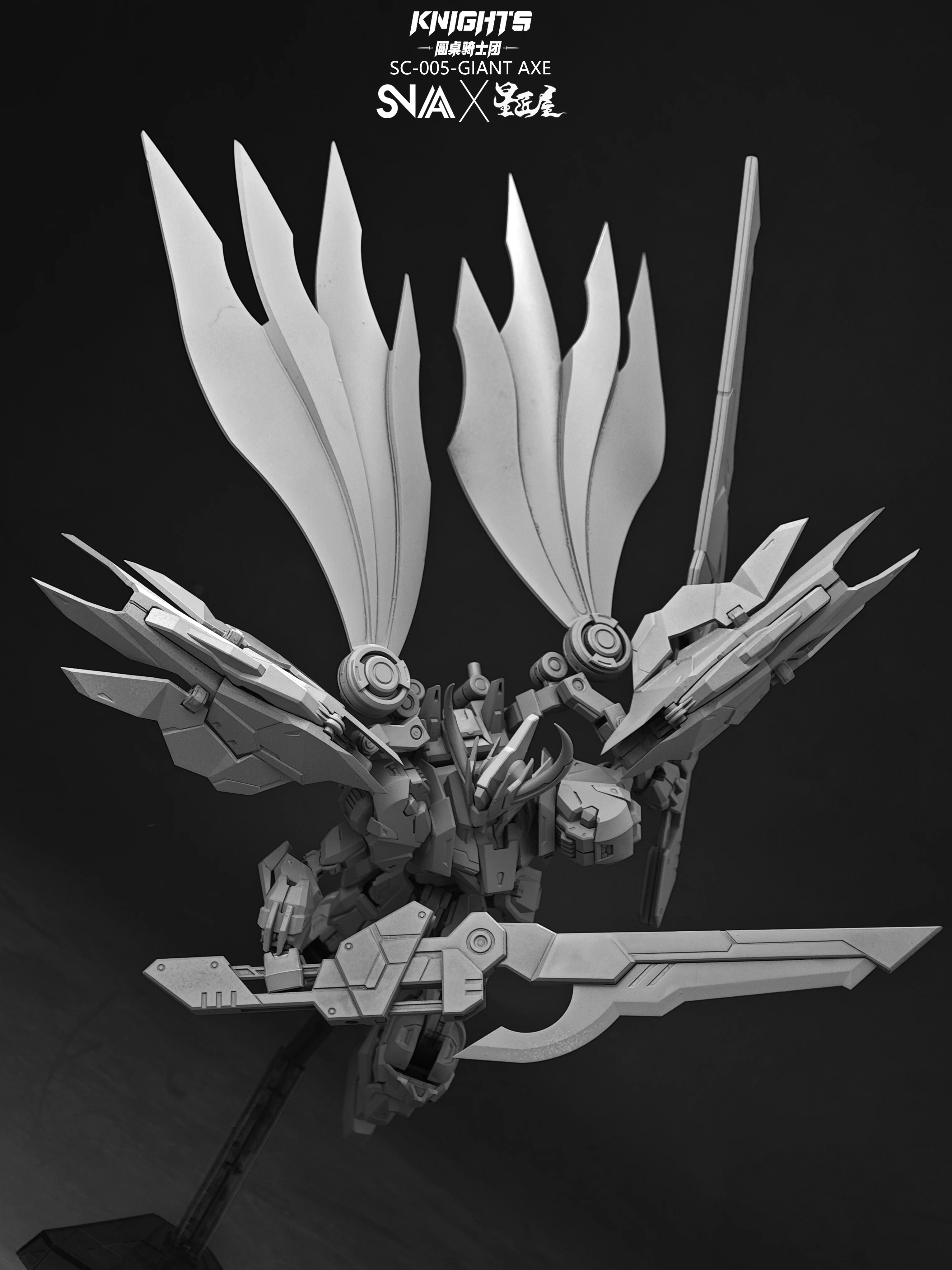 Product image 31